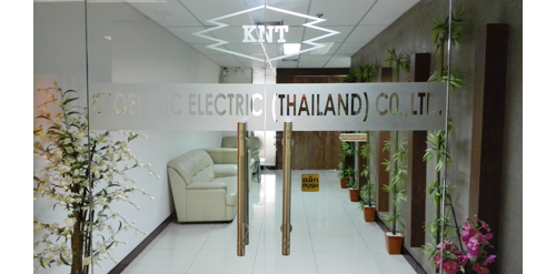 Kyoei NBC Electric [Thailand]Co.,Ltd.